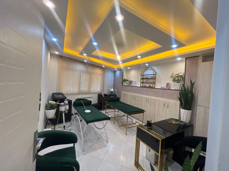 دعوت به همکاری در سرمایه گذار برای راه اندازی کلینیک زیبایی