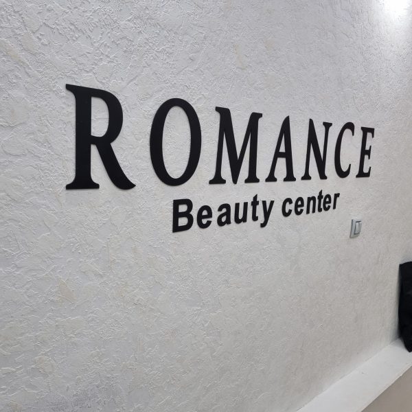 نیازمند پزشک عمومی دارای پروانه جهت فعالیت در کلینیک