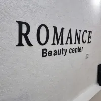 نیازمند پزشک عمومی دارای پروانه جهت فعالیت در کلینیک