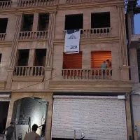 دعوت به سرمایه گذاری در تاسیس درمانگاه سورنا