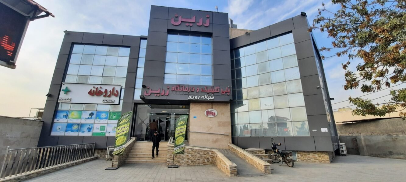 استخدام پزشک متخصص اطفال،ENT، طب کار و متخصص پوست