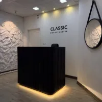 استخدام بیماریاب مطب زیبایی