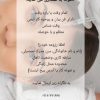 نیازمند پزشک زیبایی جهت همکاری در مطب زیبایی واقع در تهران